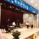 더홀릭컴퍼니