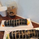 김밥앤토스트 티스토리