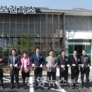 낙안보건지소 이미지