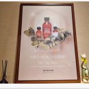 다올메디칼 이미지