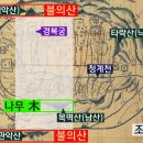 생각날기 이미지