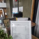 [전주 신시가지 마사지]승모근 경락 솔직후기