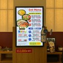 항아리보쌈 | 가족 외식으로 다녀온 미사 보쌈 맛집 박경규 항아리보쌈 내돈내산 후기