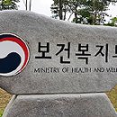 양진선 데일리팜