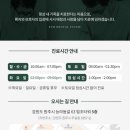 원주STM치과의원 네이버블로그
