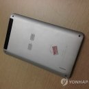PC119 - 북구 유통단지로 45 | PC119