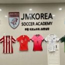JM풋살장 네이버블로그