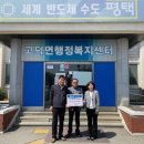 오썸 수원인터넷뉴스