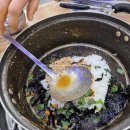 금바위감자탕 이미지