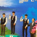 정남진산업고등학교 이미지