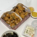 자담치킨(지산점) 이미지