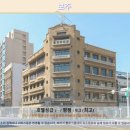 옐로우아웃헤어 | 타이난 보주 호텔후기! 여행 만족도 100% 추천