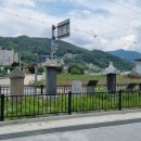 옥천리삼층석탑및유물일괄 네이버블로그