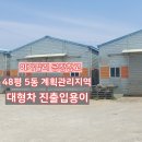창고 티스토리