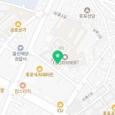 땅땅치킨 울진후포점 네이버블로그