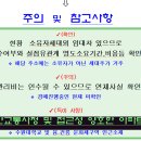 봉담신일아파트 이미지