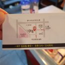 양덕동256 이미지