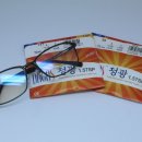 골든글라스 이미지