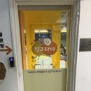 하이멍그라미 이미지