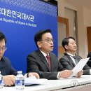 한미통상 이미지