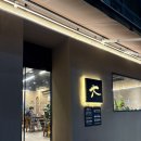 서구-45 | 광주 서구 풍암동 회식 장소 벗초밥 반반초밥 후기