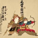 노년심리학 이미지