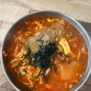 CU 강릉옹심이마을점 | [강릉] 강릉 핫플 감자옹심이 1등 맛집 감자적1번지 주말 2시간 웨이팅 솔직 후기