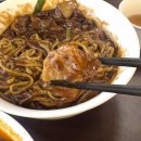 은평구청 중국집 [중화요리 청진] 내돈내산