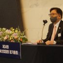 신으로산업