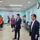 효성1동경로당 이미지