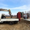 유구체육관 이미지