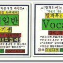연안회프라자