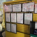 제일시장 | 서울 방어 맛집 중곡제일시장 백일도 대방어 포장 후기