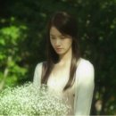 윤아플라워