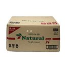 화이트 크린워시 이미지