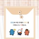지역문화발전소협동조합 이미지
