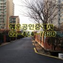 현대5차아파트 이미지