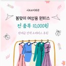 모빅회관 네이버블로그