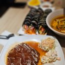 쪼만국수&김밥