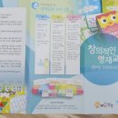 비고츠키아이생각 이미지