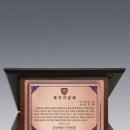 광진금속 이미지