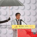 삼천동축사 이미지