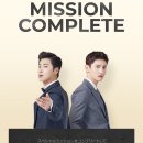 골든위크