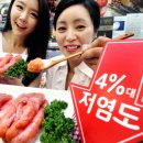 젓갈MK 매일경제