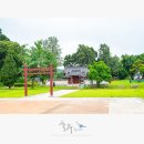 송산사지근린공원 배드민턴장