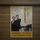 위가네삼겹살