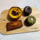 그리디톰 | 신촌 구움과자 맛집 추천 그리디톰 후기