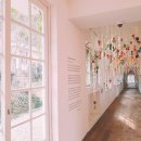 아미미술관 이미지