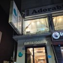 [내돈내산] 건대입구 그릭요거트 아오스 요거트 플레인 복숭아 후기 - 꾸덕꾸덕 꿀꿀