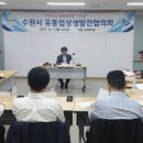 연무시장 이미지